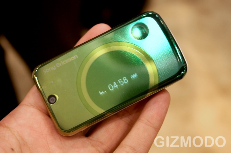 Illustration for article titled Sony Ericsson T707: Who Says More of the Same Is a Bad Thing?